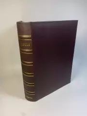 Фотоальбом семейный Hofmann большой на 200 фото 13?18 кожзам 31?23 см Н2762