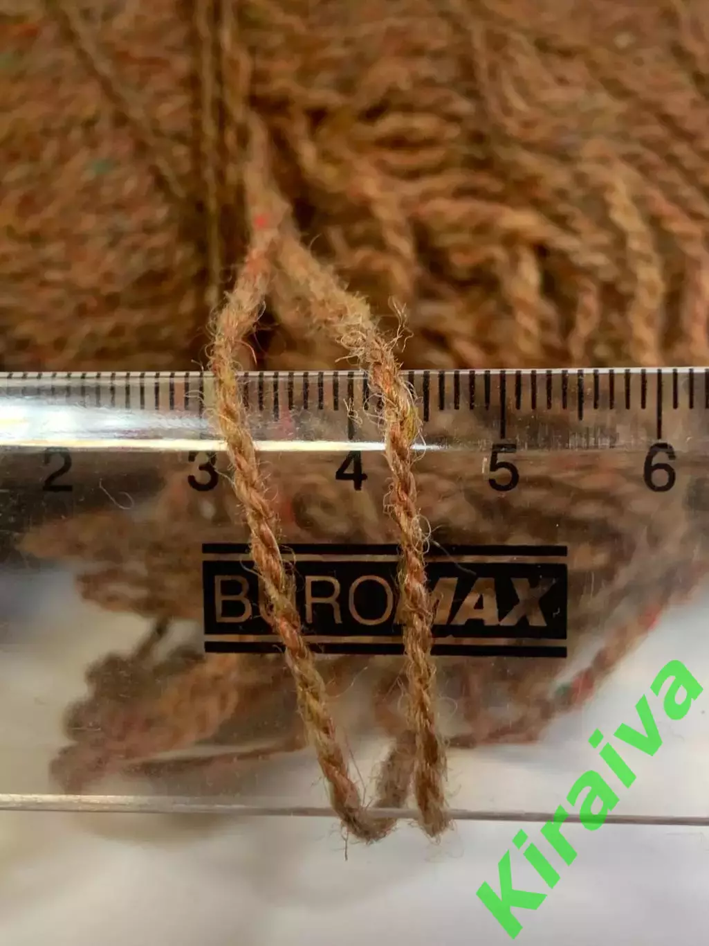 Пряжа винтажная унисекс шерсть 100% моток 210 г (±10 г) СССР коричневая Н2764,1 2