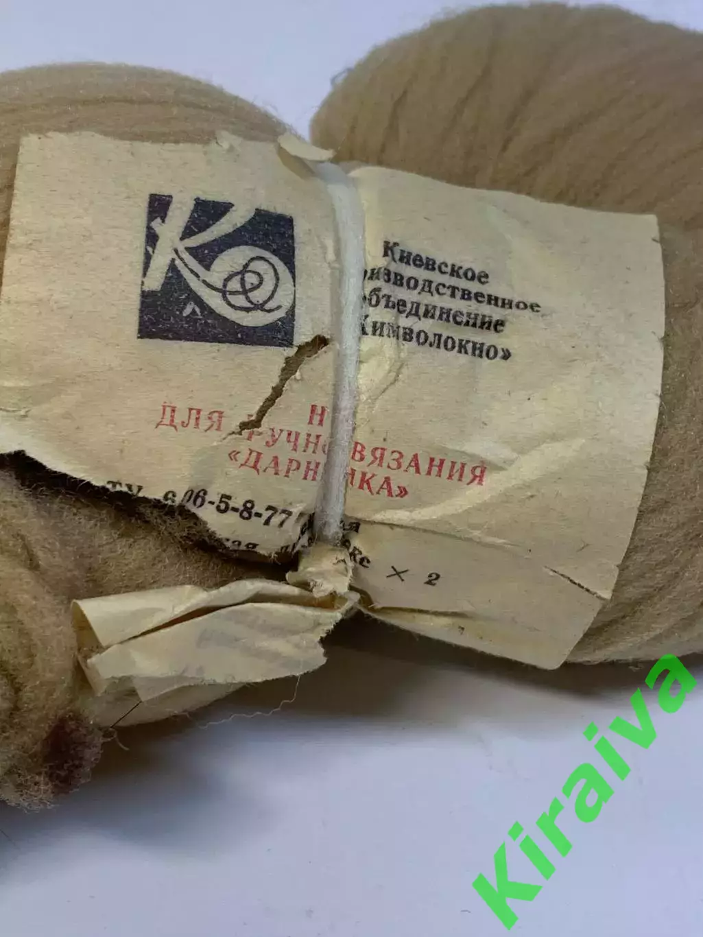 Винтажная пряжа «Дарничанка» (добавка для пяток), светло-бежевый — 105 г Н2764,3 1