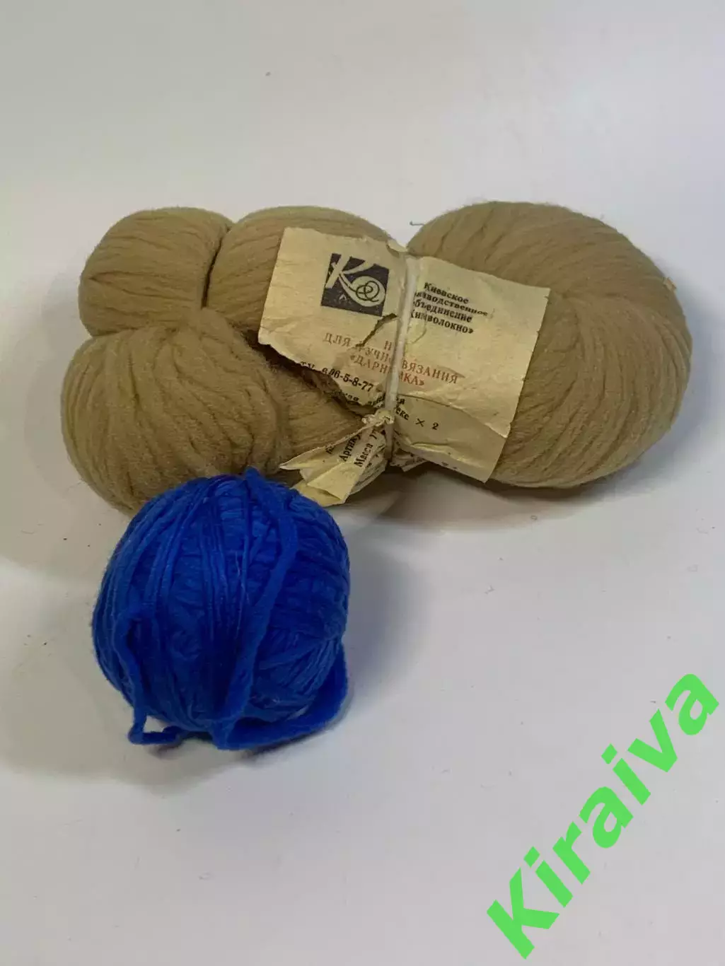 Винтажная пряжа «Дарничанка» (добавка для пяток), светло-бежевый — 105 г Н2764,3 2