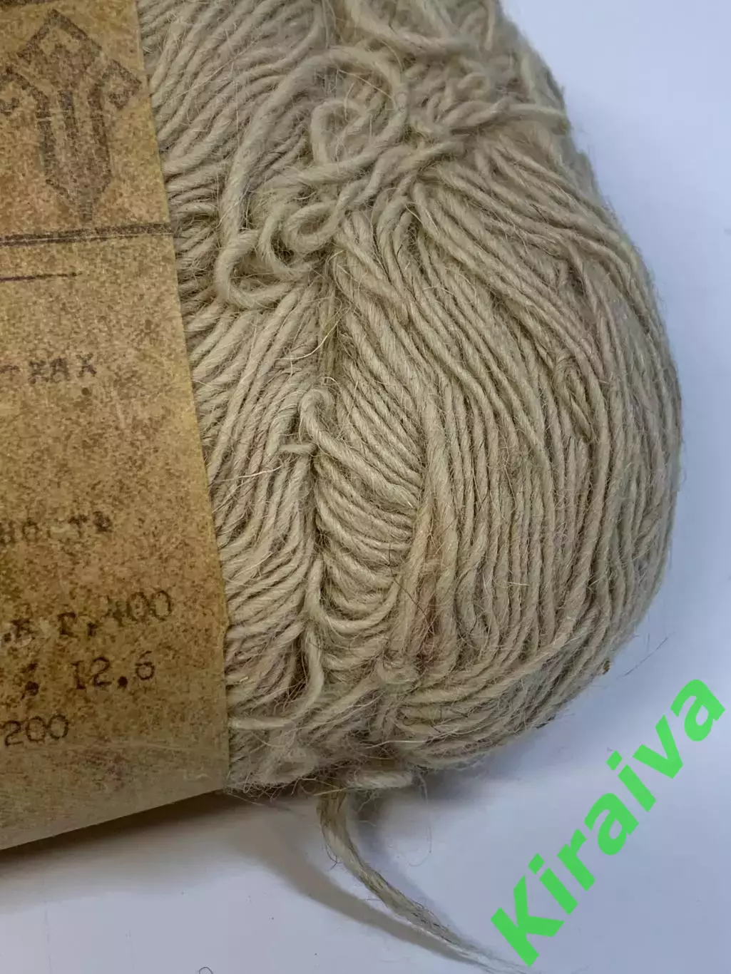 Набор пряжи для вязания носков унисекс винтаж шерсть 100% СССР коричневый Н2764 2