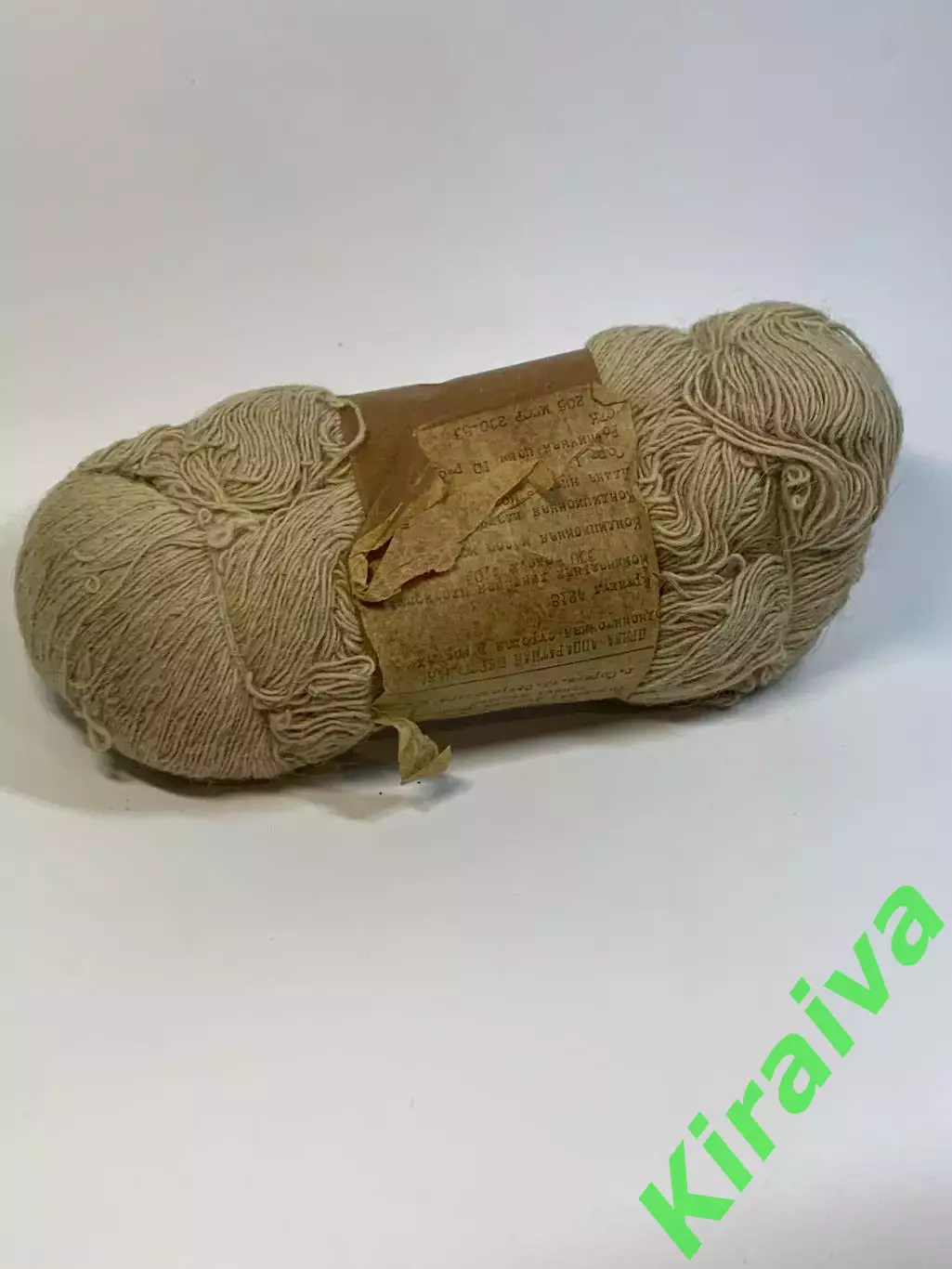 Набор пряжи для вязания носков унисекс винтаж шерсть 100% СССР коричневый Н2764 4