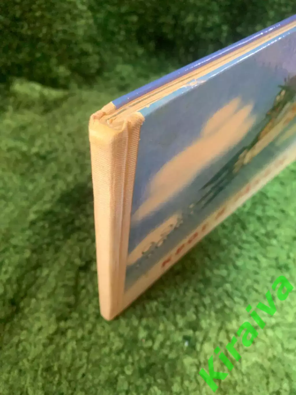 Книга детская «Крот и ракета» Зденек Милер 1965 Артия Чехия Мультик Н2775 7