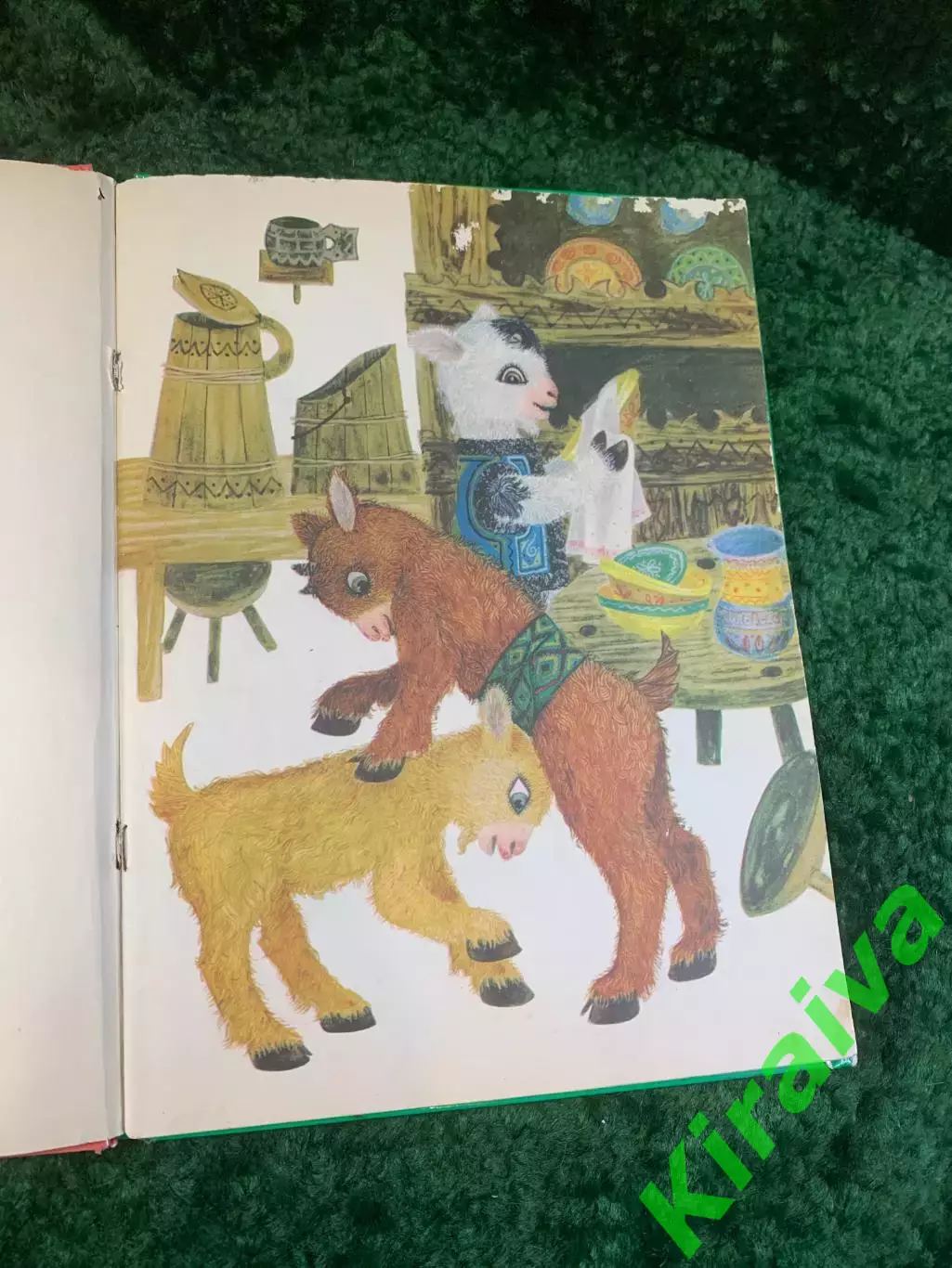 Книга детская «Коза с тремя козлятами» Ион Крянгэ 1970 иллюстрированная Ру Н2776 3
