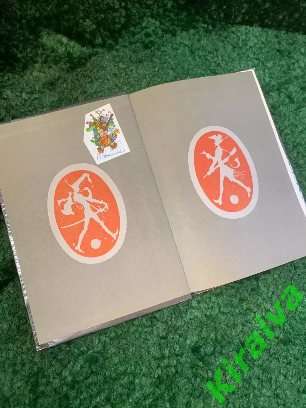 Книга детская «Приключения барона Мюнхаузена» Эрих Распе 1978 Детская лите Н2777 1