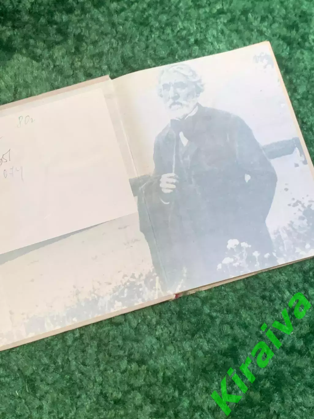 Книга литературоведения «Тургенев и Россия» Галина Винникова 1971 (Н2801 1