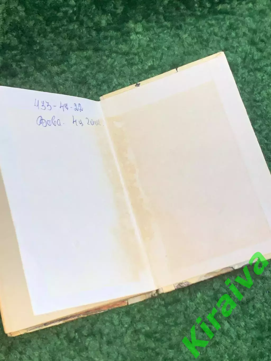 Книга-путеводитель по Одессе Улицы рассказывают И. Саркисьян и М. Став (Н2804) 5