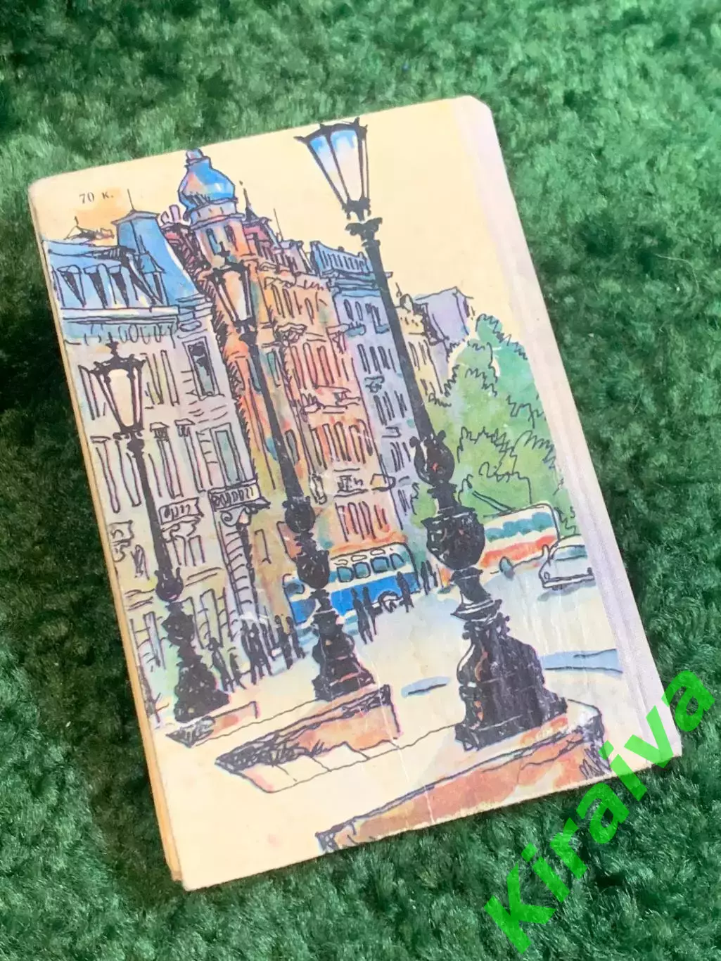 Книга-путеводитель по Одессе Улицы рассказывают И. Саркисьян и М. Став (Н2804) 6