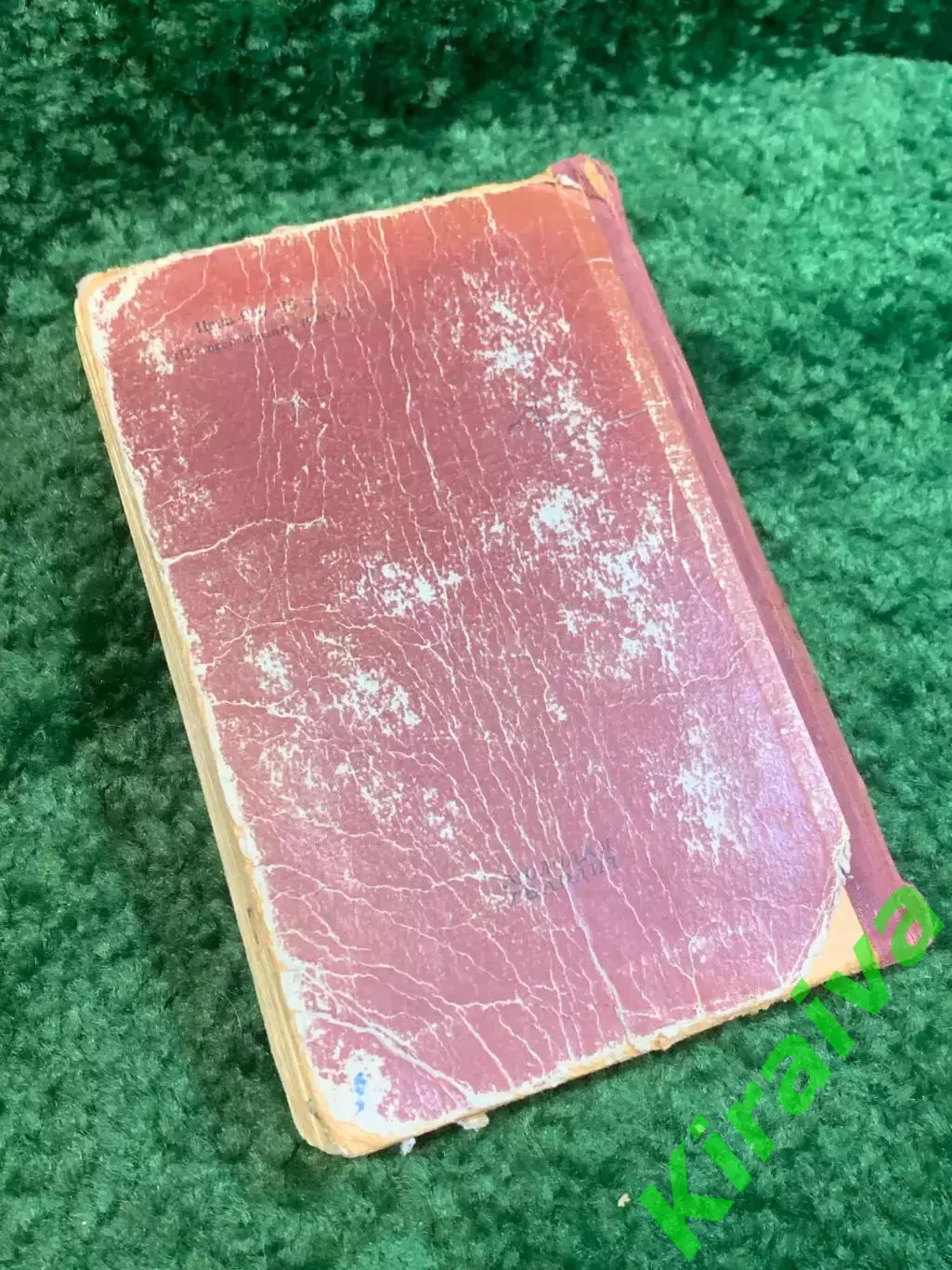 Книга роман «Заговорщики» Николай Шпанов 1952 (Н4106) 7