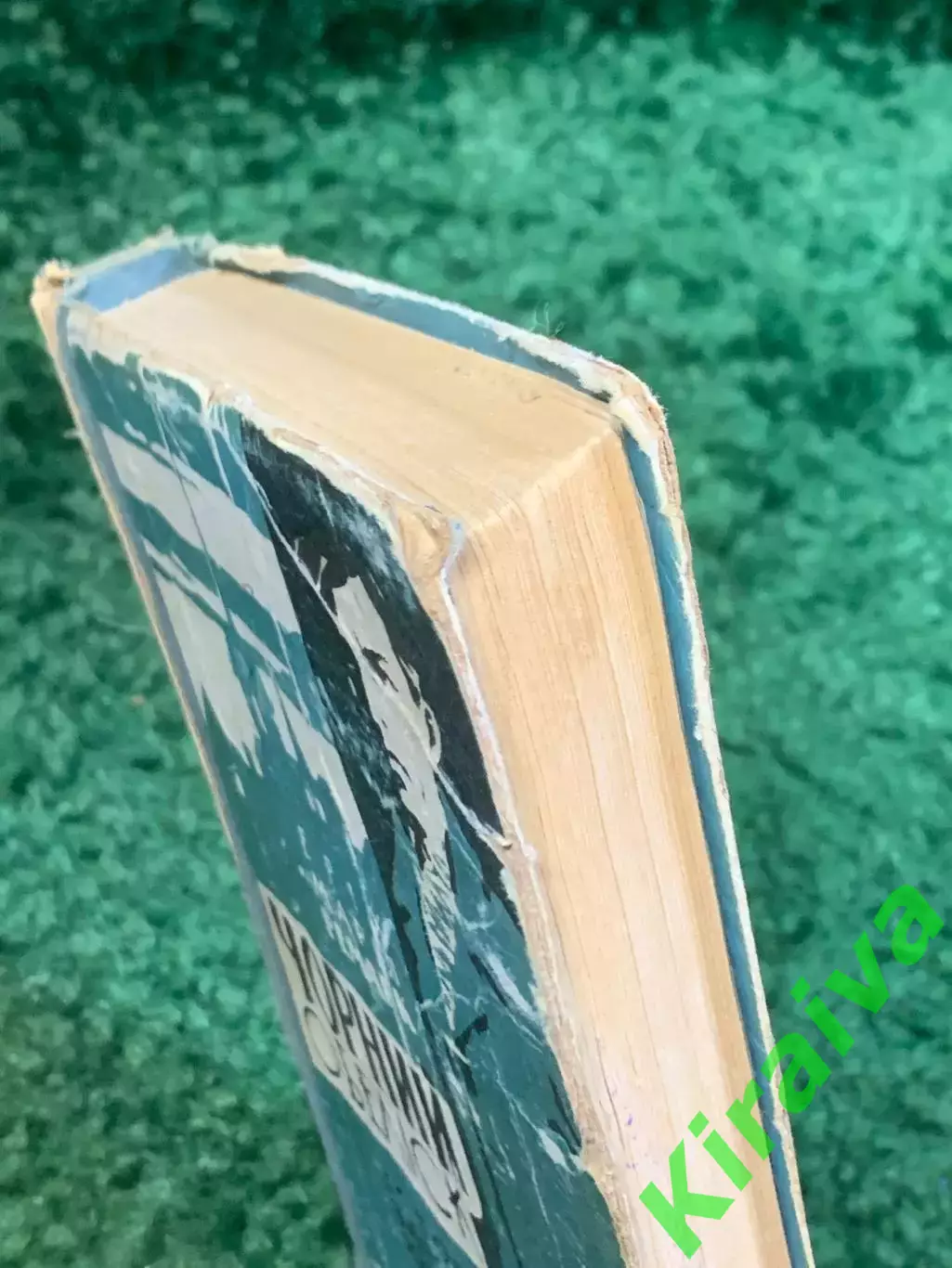 Книга роман «Черный обелиск» Эрих Мария Ремарк 1961 (Н2807) 6