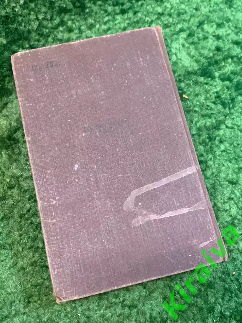 Книга роман «Обручённые» Алессандро Мандзони 1955 (Н2809) 7