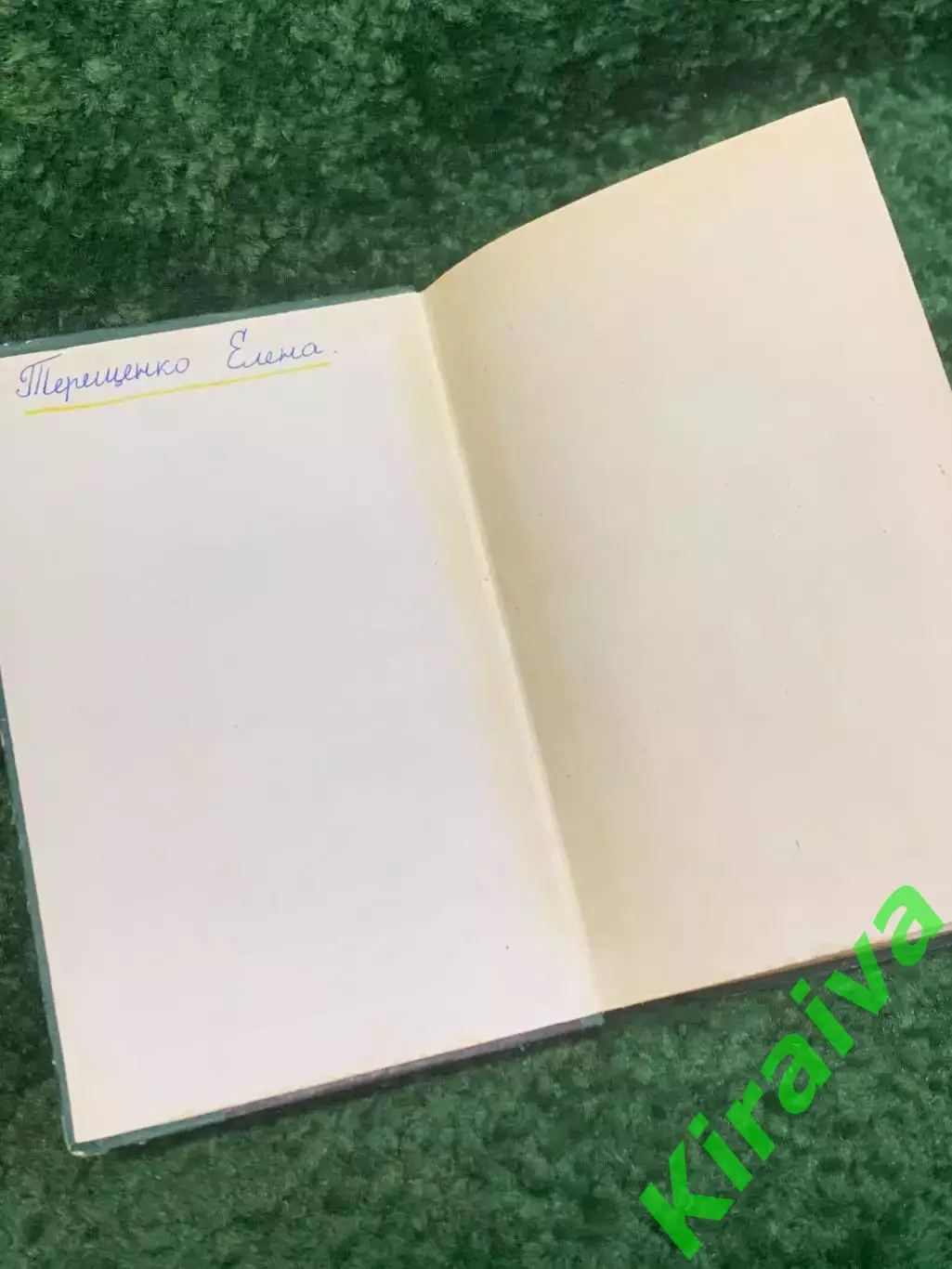 Книга военно-историческая «Дозорные западных рубежей» 1972 (Н2813) 1