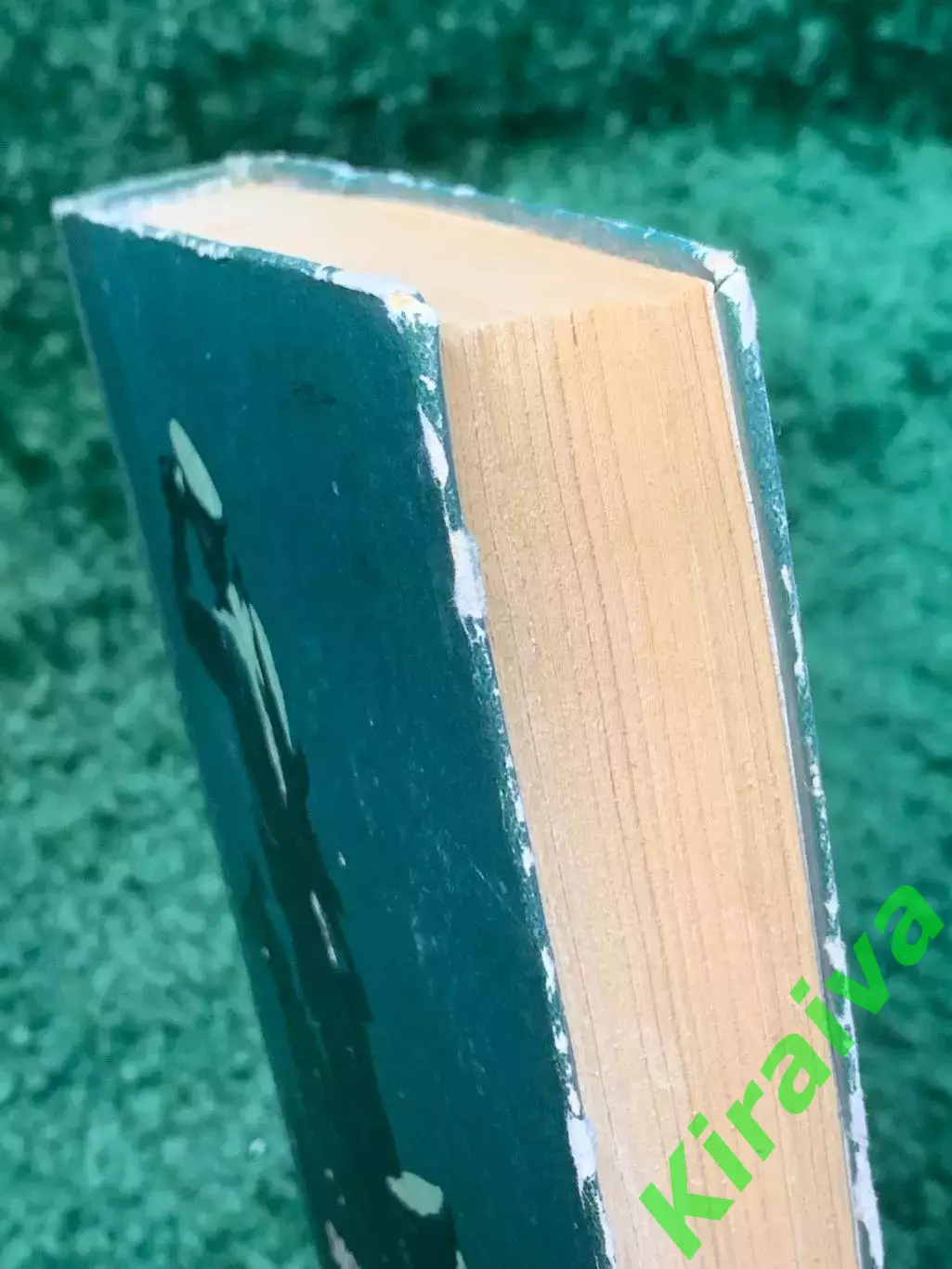 Книга военно-историческая «Дозорные западных рубежей» 1972 (Н2813) 7