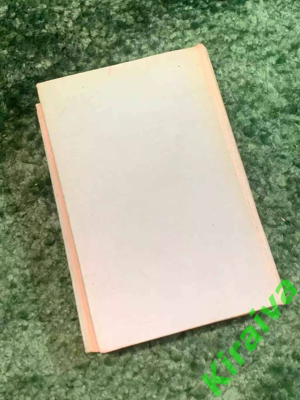 Книга роман «Мирный город» Георгий Березко 1962 (Н2815) 6