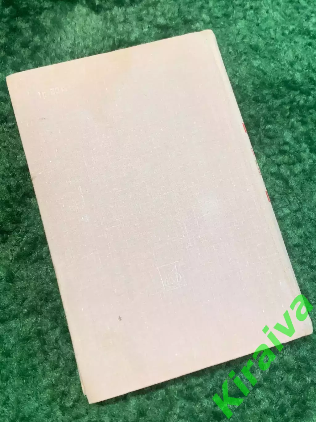 Книга учебник «Советская музыкальная литература» музыкально-педагогический Н2824 7