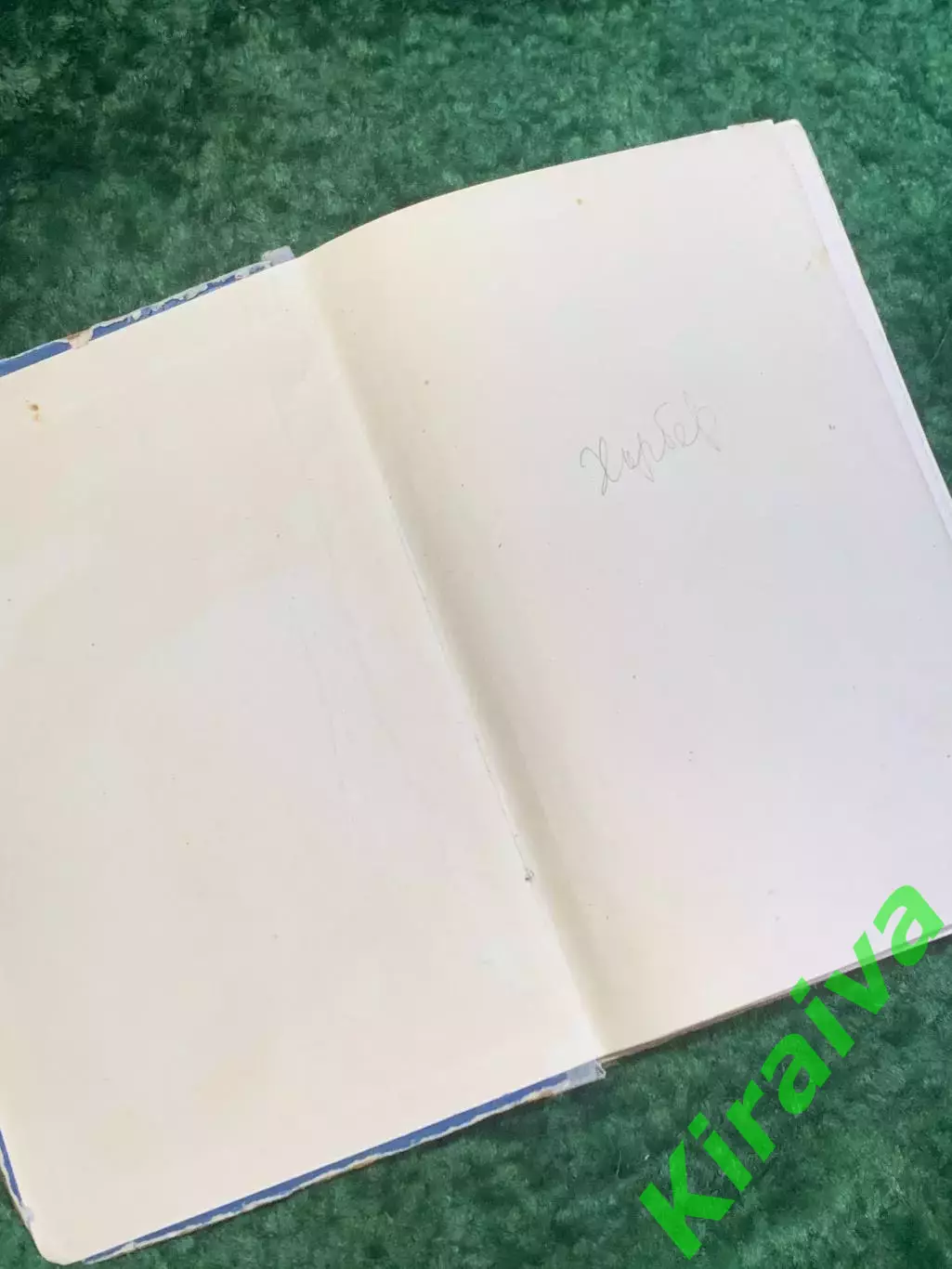 Книга учебное пособие «Музыкальная литература западноевропейских стран» Н2829 1