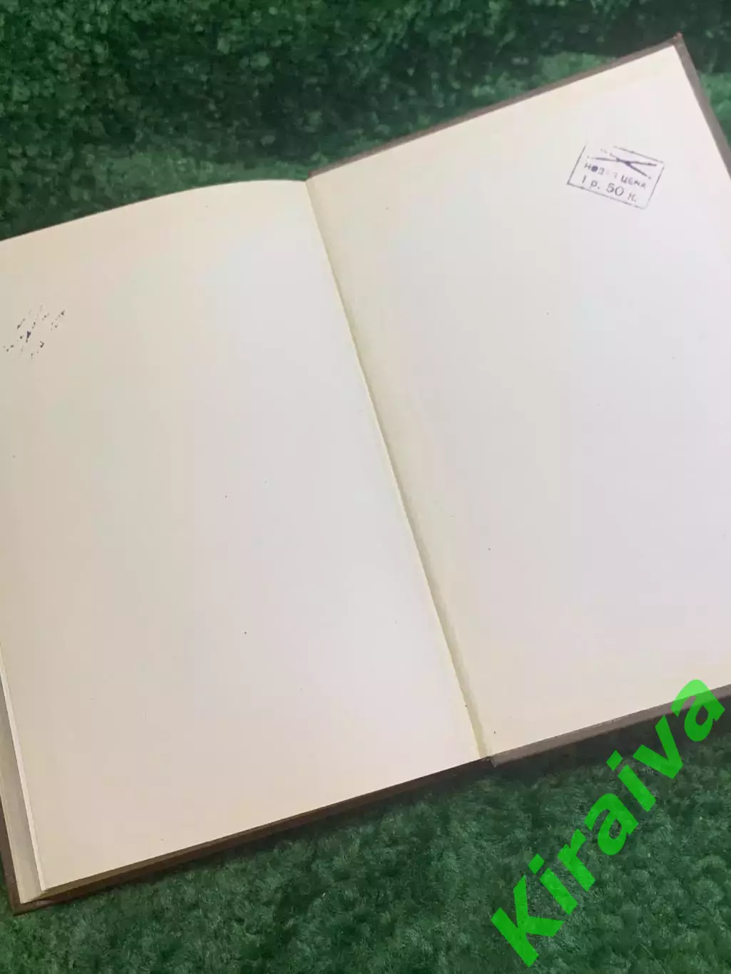 Книга медицинский справочник «Ежегодник Большой медицинской энциклопедии» Н2830 7