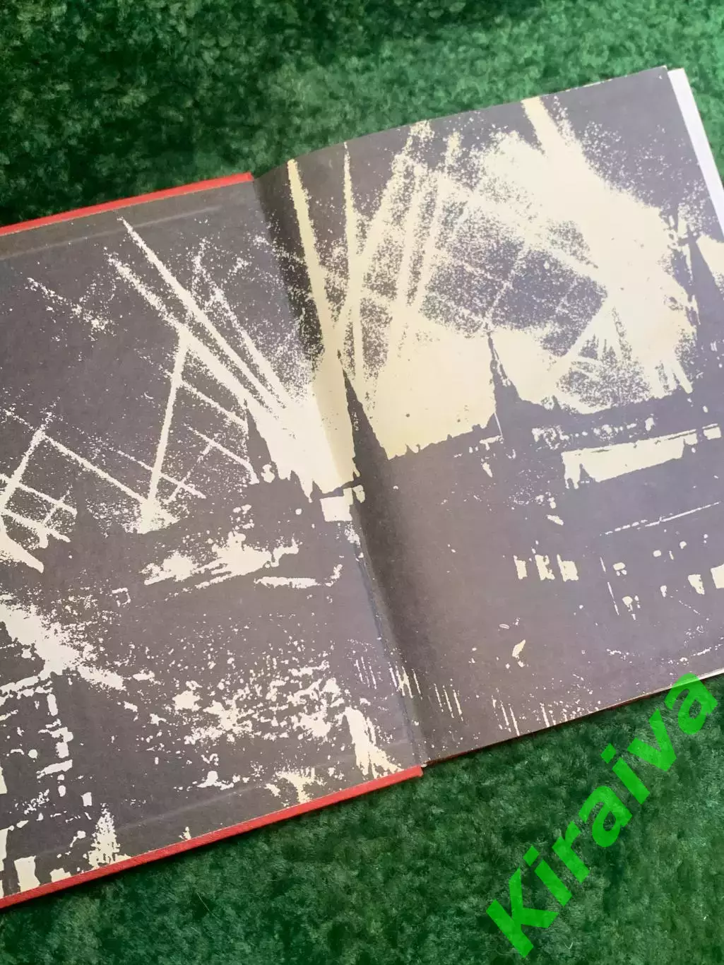 Книга справочное издание «У пам’яті народній» «В памяти народной» 1975 (Н2833) 1