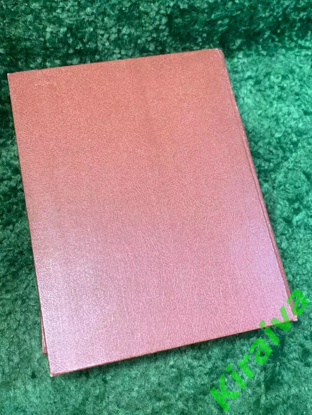 Книга энциклопедия «Советский энциклопедический словарь» 1987 (Н2842) 6