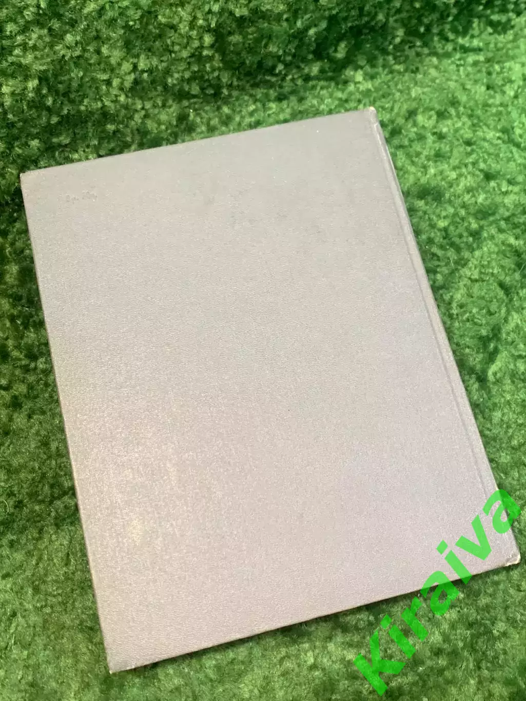 Книга энциклопедия «Популярная медицинская энциклопедия» Б. В. Петровски Н2844 5