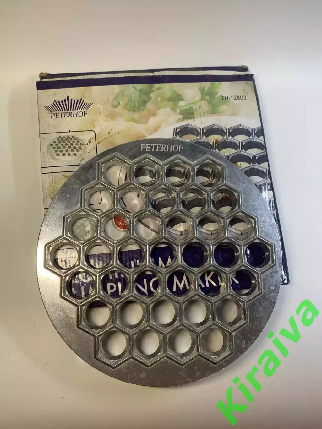 Пельменница алюминиевая Peterhof PH-12803 диаметр 26 см (Н2848) 3