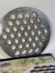 Пельменница алюминиевая Peterhof PH-12803 диаметр 26 см (Н2848)