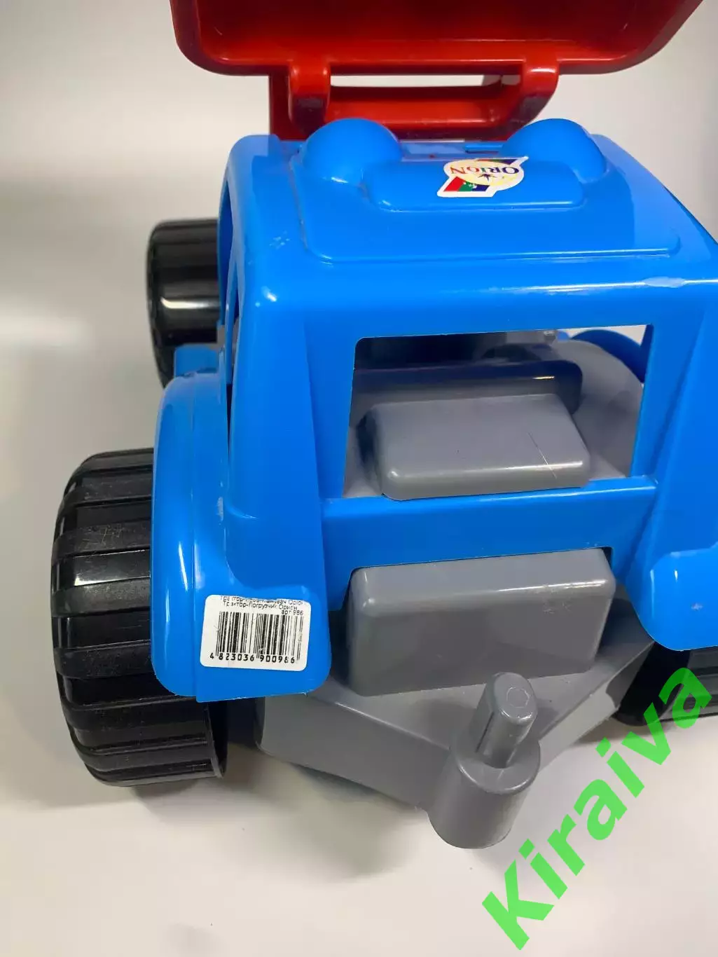 Игрушка трактор-погрузчик детский пластиковый Orion 38–57 см с подвижным (Н2875 6