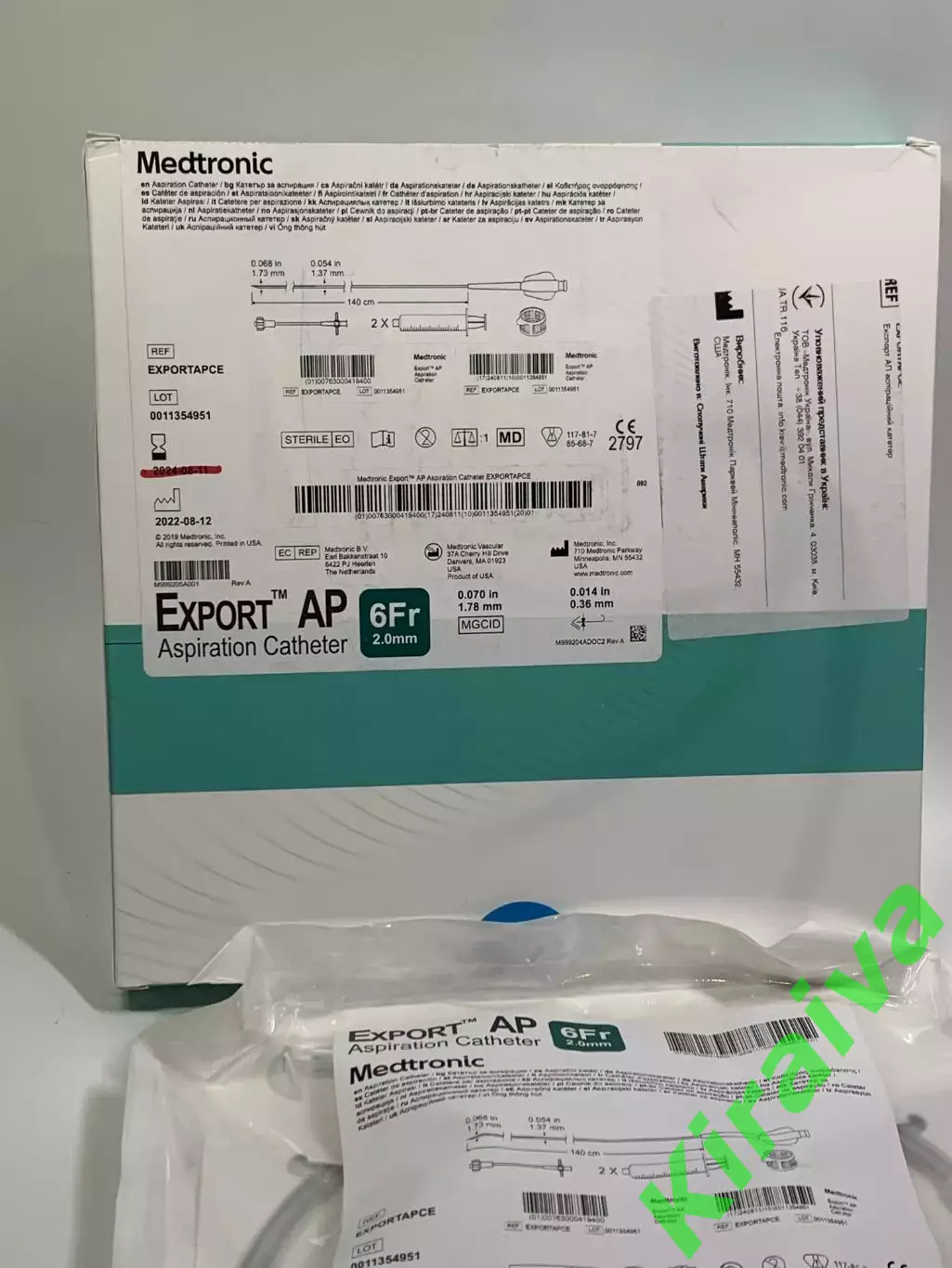 Катетер аспирационный Medtronic EXPORT AP 6Fr новый запечатанный (Н2881) 3