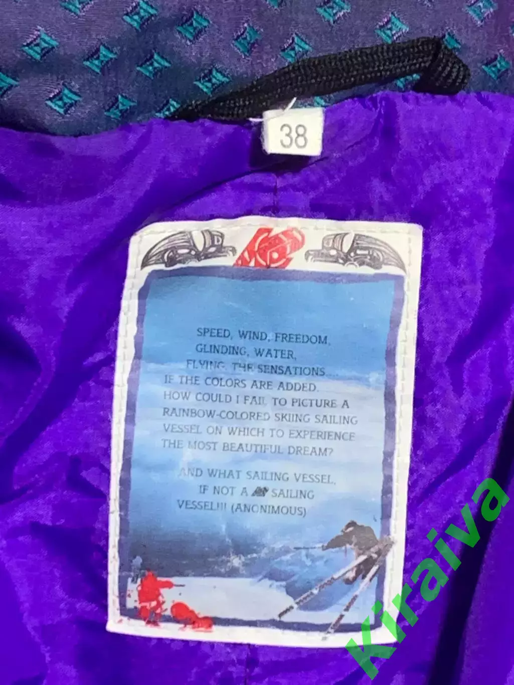 Комбинезон горнолыжный женский винтажный фиолетовый Brid’n’Tech ретро Н2882 5