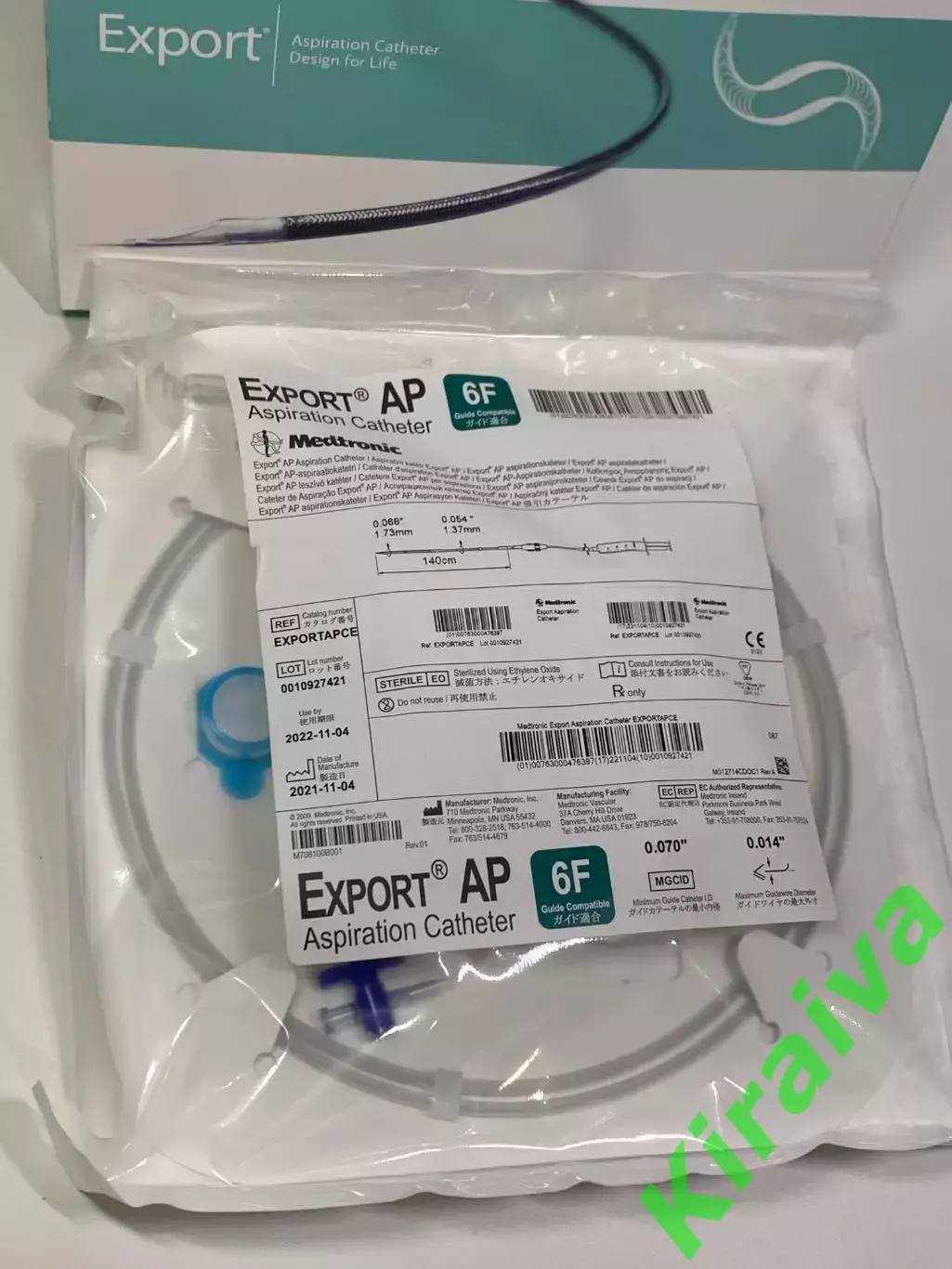 Аспирационный атетер Medtronic EXPORT AP 6Fr новый запечатанный (Н2881) 6