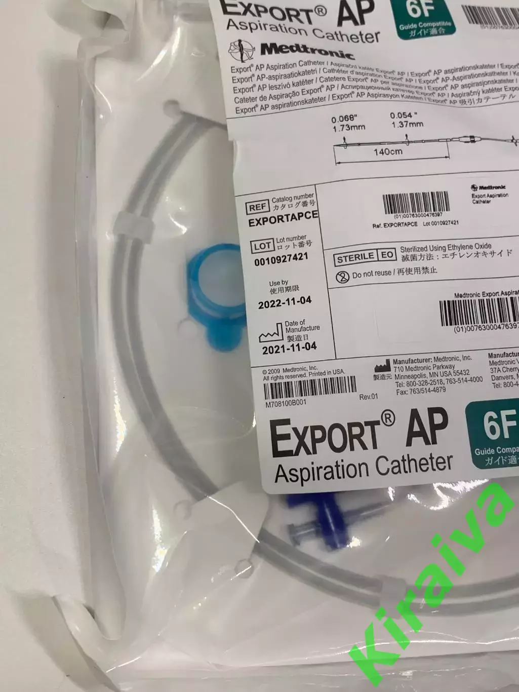 Аспирационный атетер Medtronic EXPORT AP 6Fr новый запечатанный (Н2881) 7