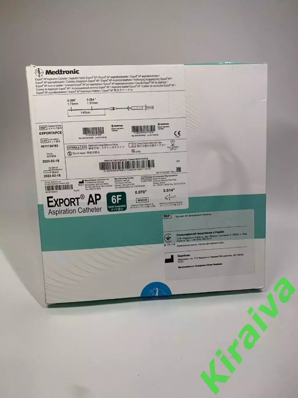Аспирационный атетер Medtronic EXPORT AP 6Fr новый запечатанный (Н2881) 3