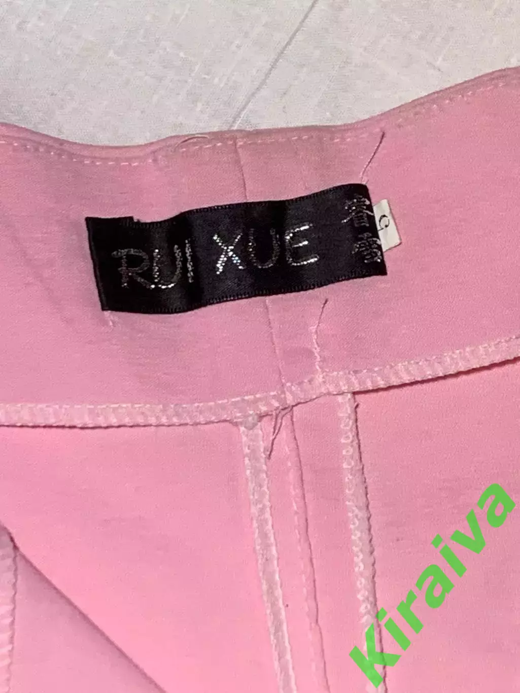 Шорты детские для девочки высокая посадка эластичные 4–5 лет уценка (Н2884) 4