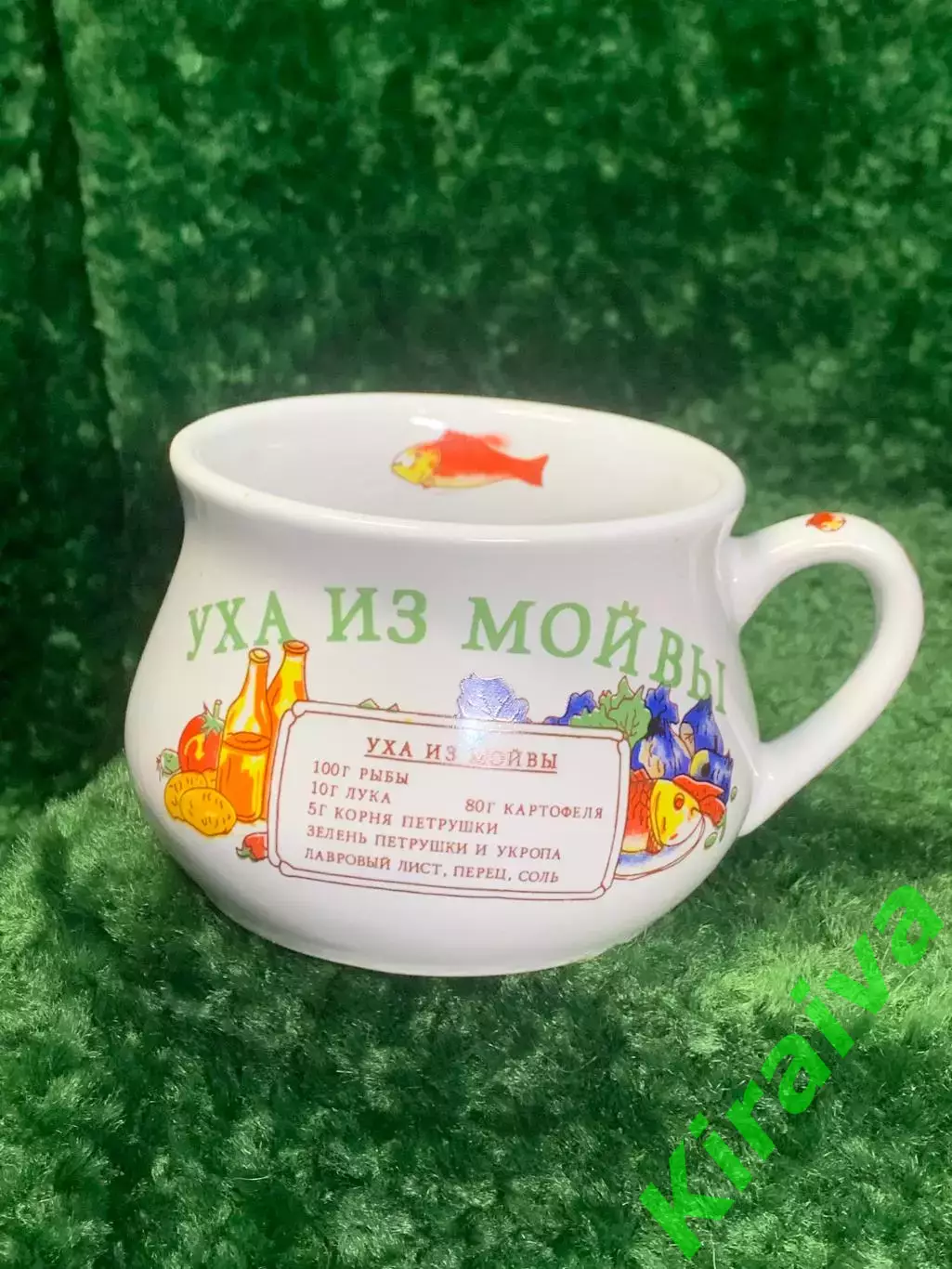 Бульонница керамическая «Уха из мойвы» Collezione Paolo Roncci Italia 350 Н2927 1