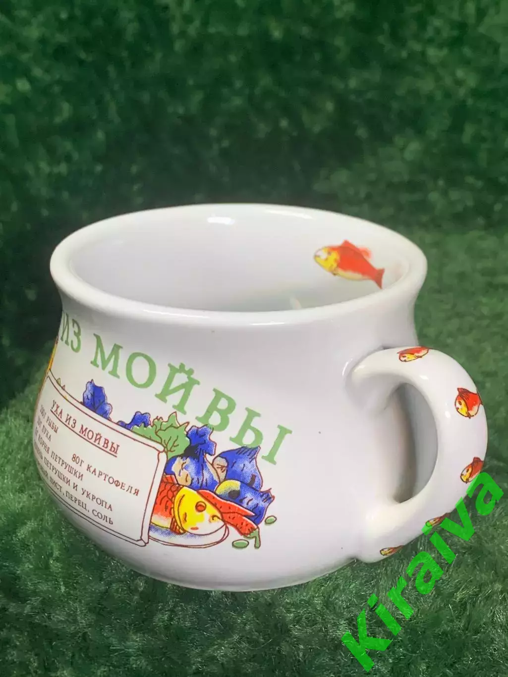 Бульонница керамическая «Уха из мойвы» Collezione Paolo Roncci Italia 350 Н2927 5