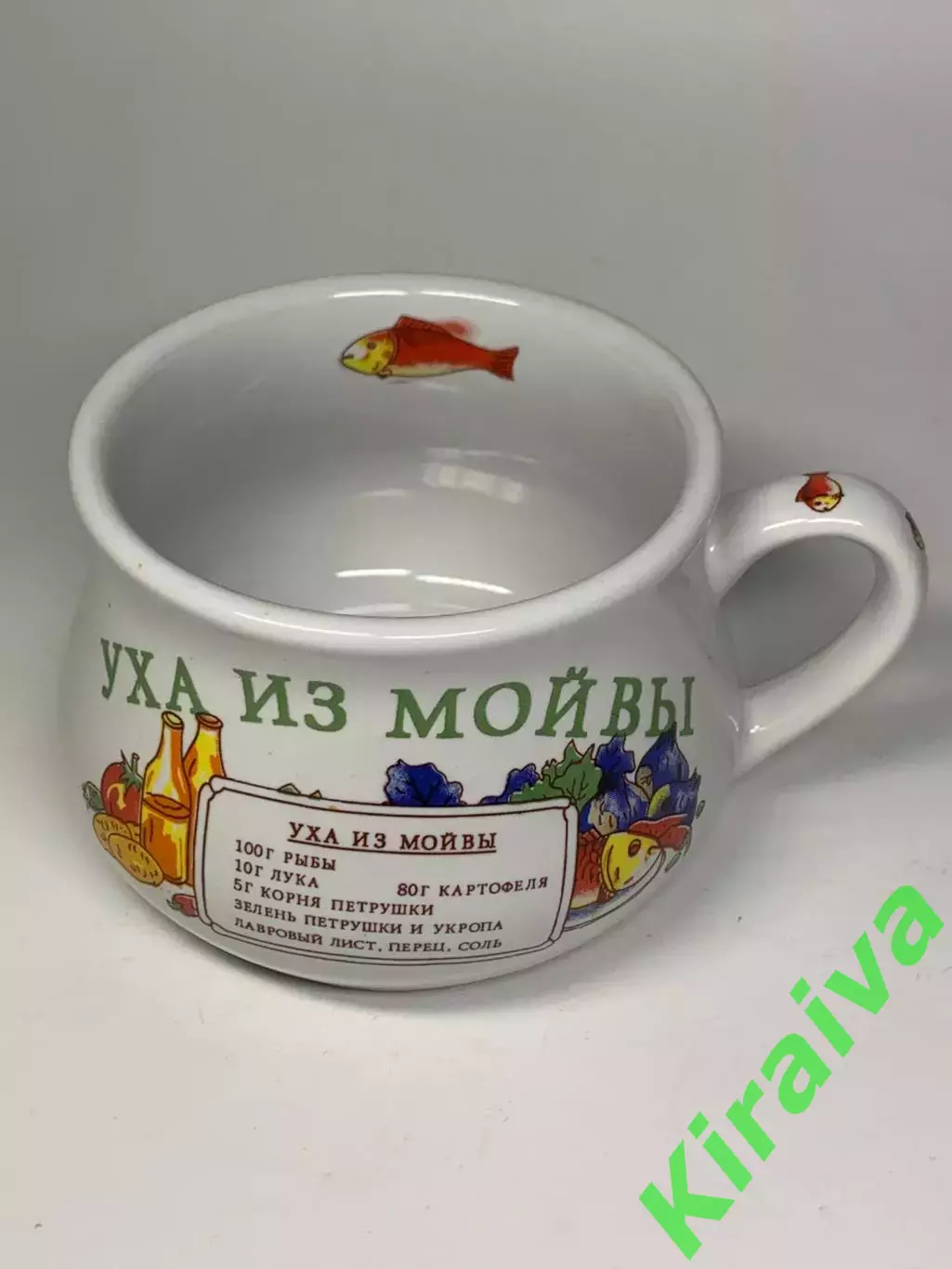 Бульонница керамическая «Уха из мойвы» Collezione Paolo Roncci Italia 350 Н2927 7