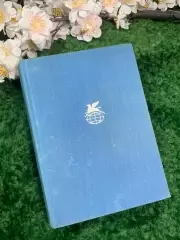 Книга роман «Моби Дик, или Белый Кит» Герман Мелвилл 1967 г. БВЛ (Н2956)