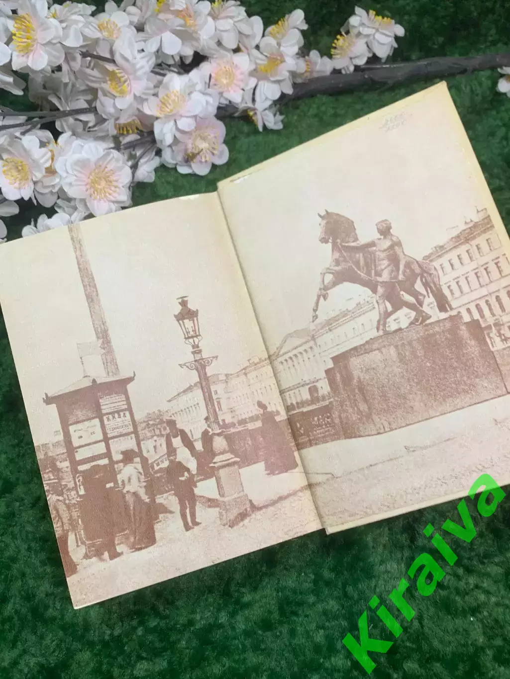 Книга «Андрей Белый. Проблемы творчества» 1988 г. (Н2960) 5