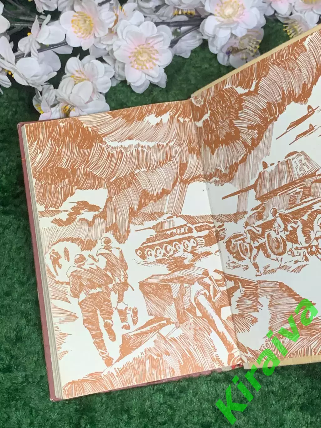 Книга повестей «Операция продолжается» А. И. Шарипов 1976 г. (Н2971) 6