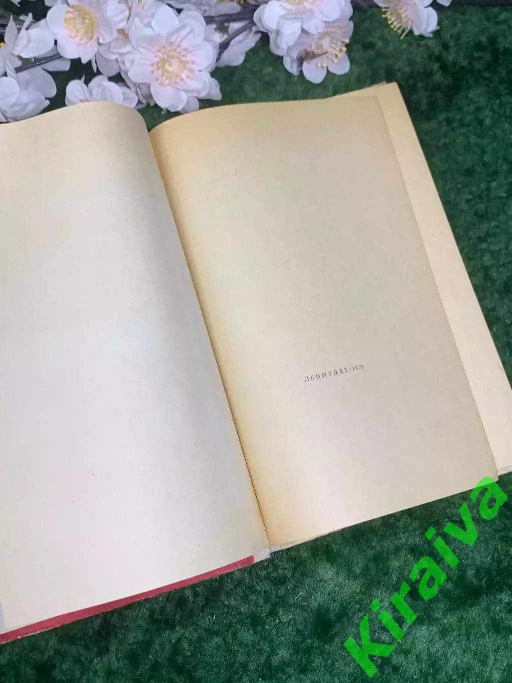 Книга повесть и рассказы «Где наша не пропадала» Михаил Дудин 1979 г. (Н2978) 2