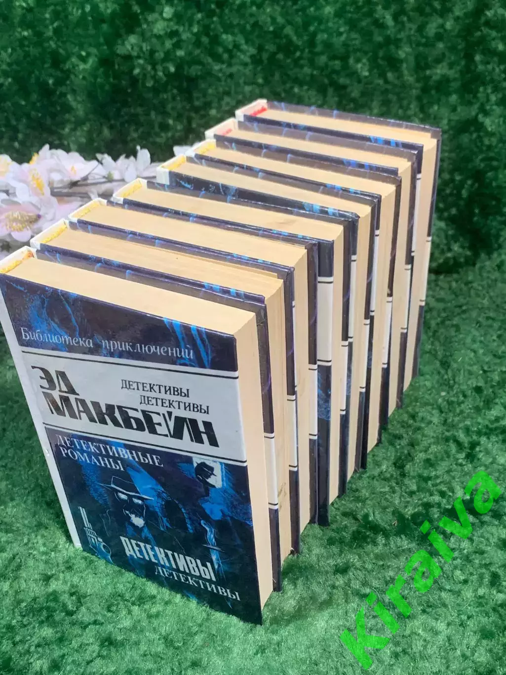 Книга собрание сочинений 8 томов детективные романы серия «Библиотека прик Н7000 4