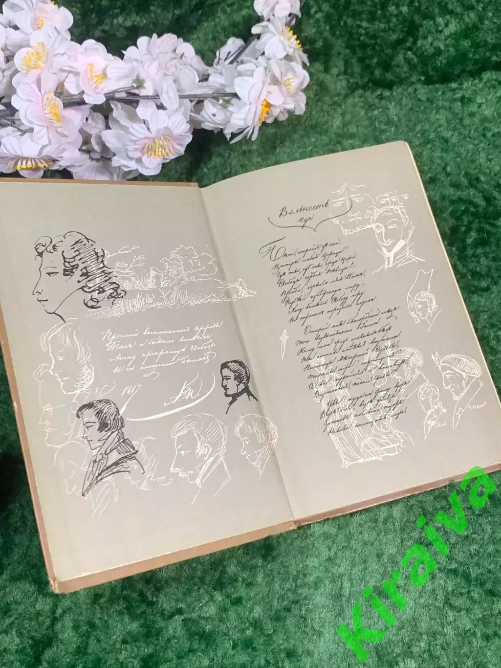 Книга поэмы, стихотворения, повести «Избранные произведения» Пушкин 1966 г н7002 1