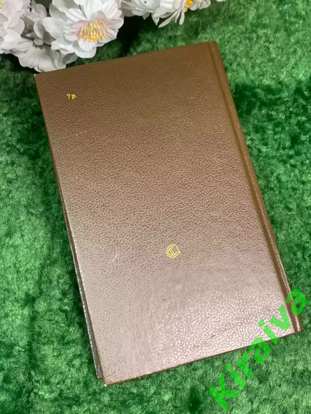 Книга исторический роман «Владимир» Семен Скляренко 1991 г. (Н7003) 7