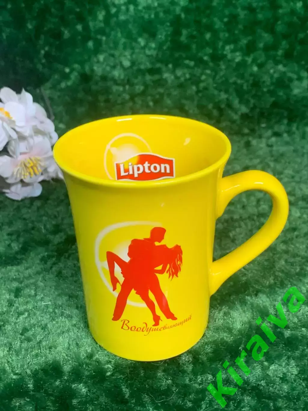 Керамическая чашка Lipton с танцующей парой жёлтая 250 мл (Н7011)