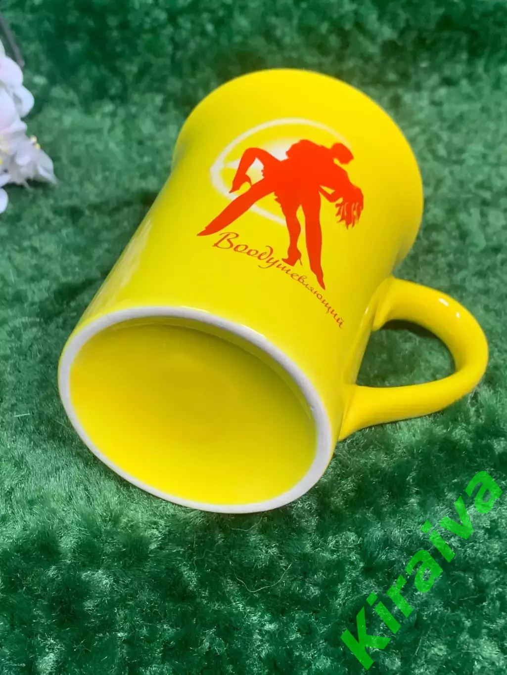 Керамическая чашка Lipton с танцующей парой жёлтая 250 мл (Н7011) 6