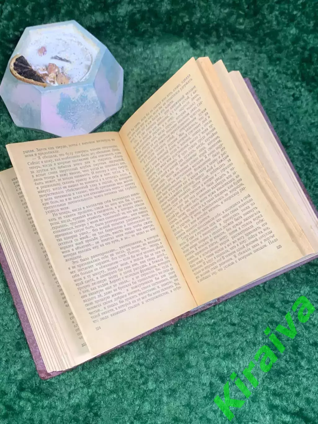 Книга сборник новеллы легенды «Избранное» Стефан Цвейг 1957 г. (Н8020) 5
