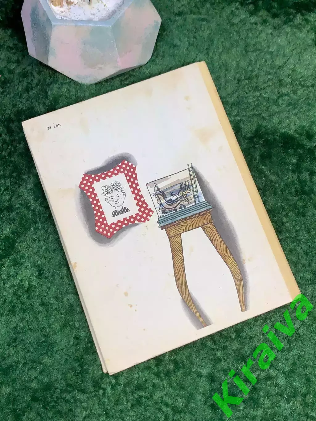 Книга сборник «Рассказы и сказки русских писателей» 1969 Детская лит Н7038 6