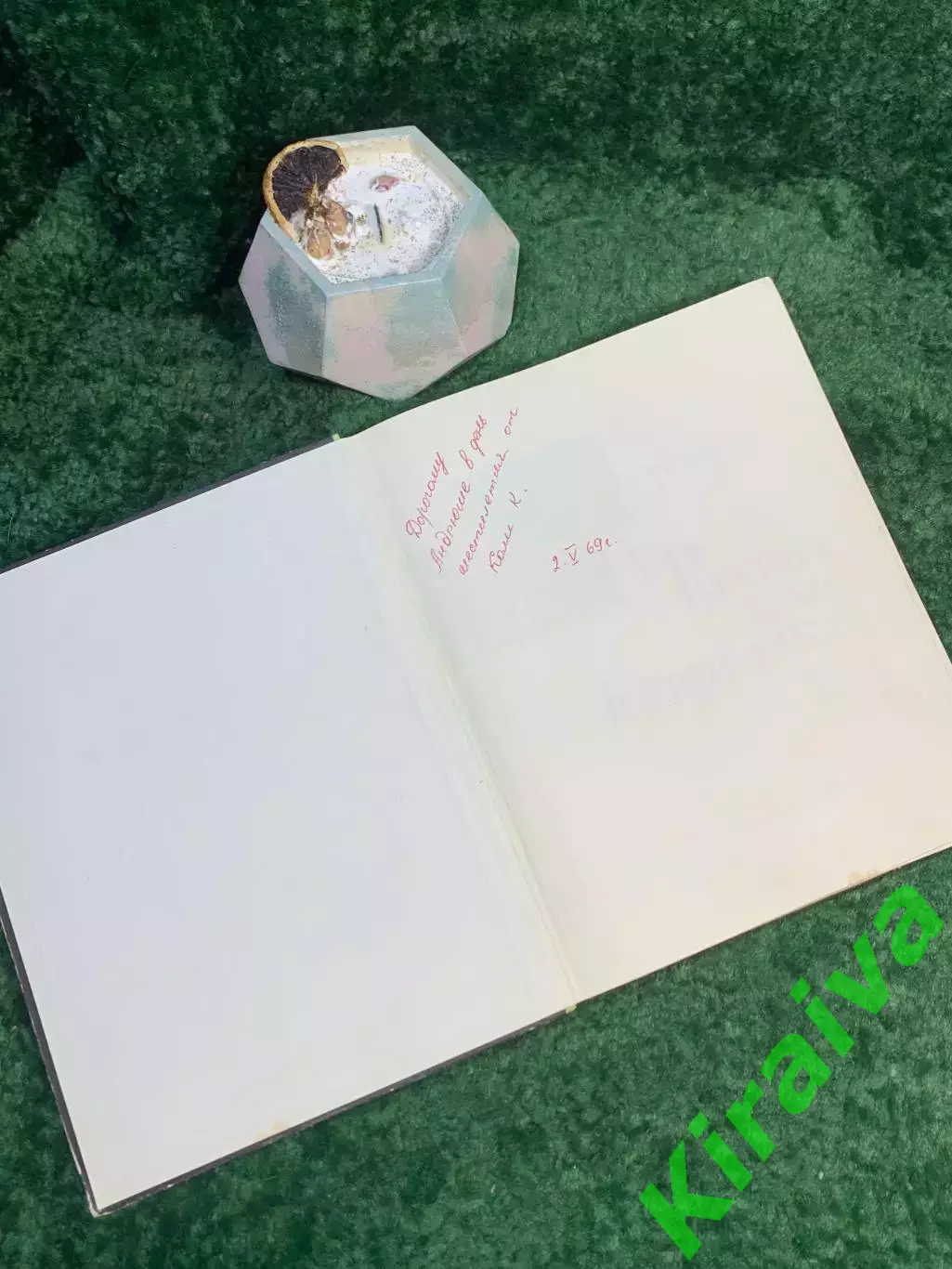 Книга учебное пособие «Русский язык в картинках. Часть 2» 1968 Н7046 1