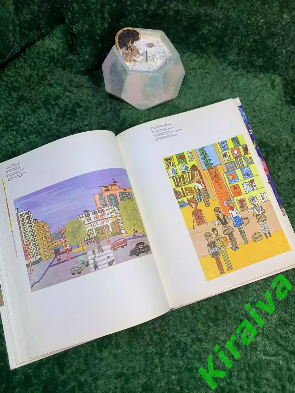 Книга-альбом «Киев глазами детей» 1974 издательство Реклама многоязычное Н7047 4
