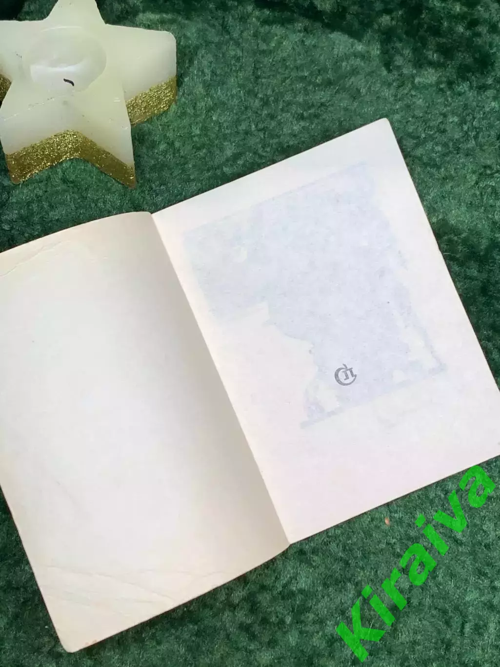 Книга драматическая поэма «Николай Коперник» Александр Кочетков 1974 (Н7092) 1